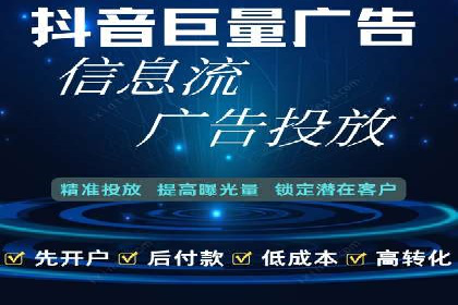 搜索引擎营销（SEM）的关键词优化案例详解