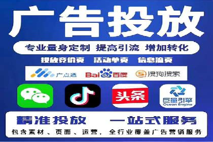 SEM托管服务成功案例：见证品牌成长